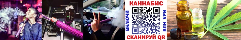 Где найти наркотики Кольчугино Alpha PVP  Лсд 25  Конопля  Кокаин  ГАШ 