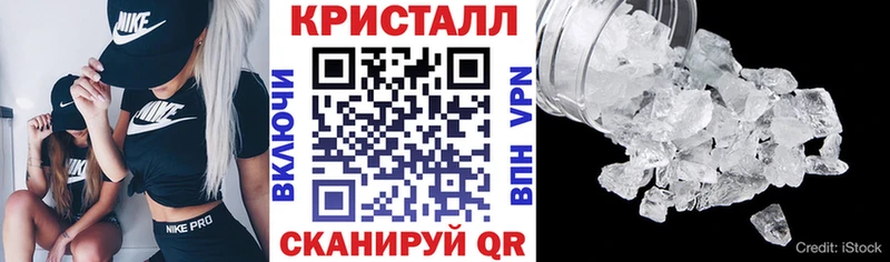 АМФЕТАМИН 97%  гидра ссылка  Кольчугино  закладка 