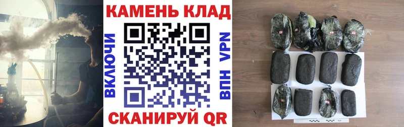 ГАШ Ice-O-Lator Кольчугино