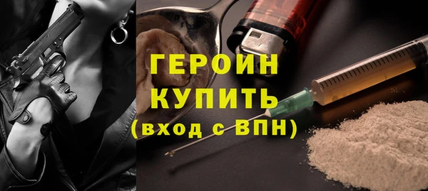 скорость mdpv Сясьстрой