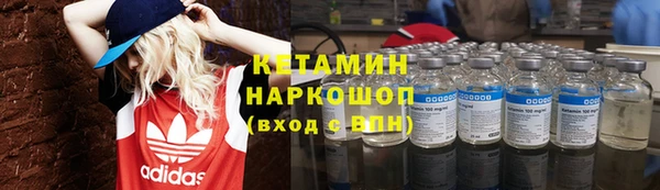 apvp Беломорск