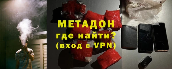 apvp Белоозёрский