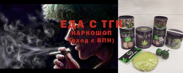 apvp Белоозёрский