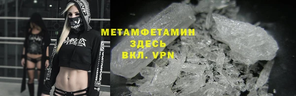 apvp Белоозёрский