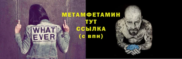 apvp Белоозёрский