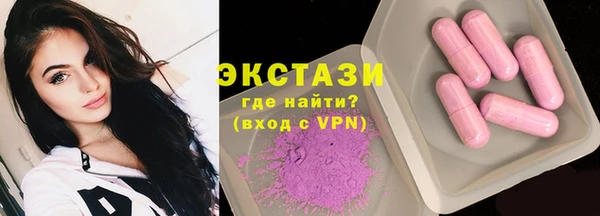 спиды Тайга