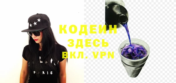 apvp Тавда
