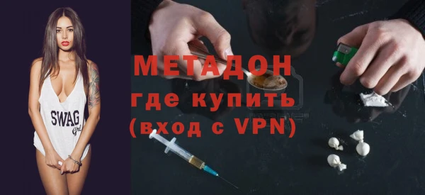 apvp Беломорск