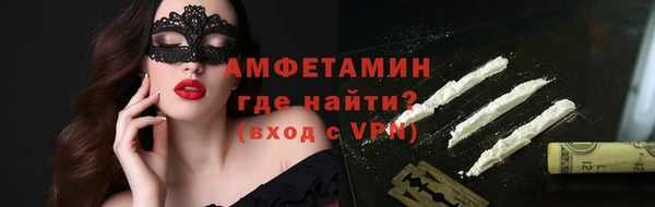 apvp Беломорск