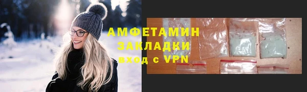 apvp Белоозёрский
