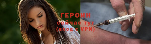 apvp Белоозёрский
