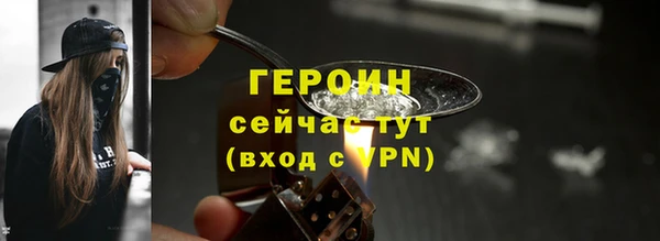 apvp Белоозёрский