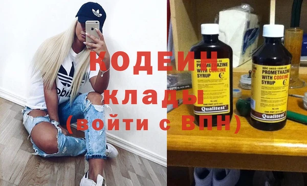 apvp Белоозёрский