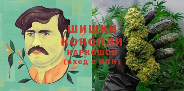 apvp Беломорск