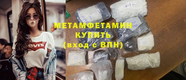 apvp Белоозёрский