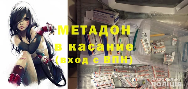 apvp Белоозёрский