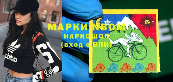 apvp Беломорск