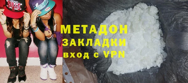 apvp Белоозёрский