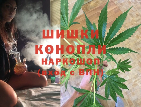 apvp Белоозёрский