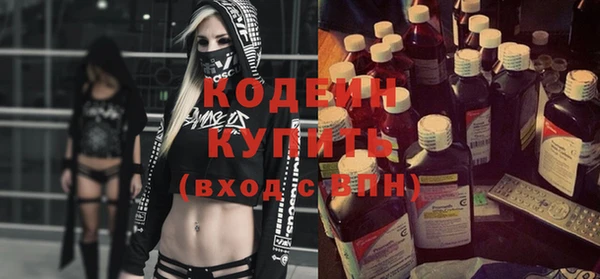 apvp Белоозёрский