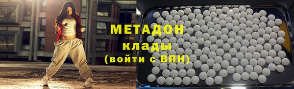 apvp Беломорск