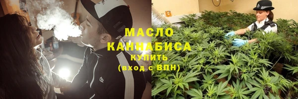 apvp Белоозёрский