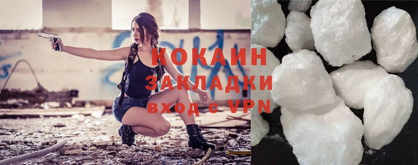 apvp Белоозёрский