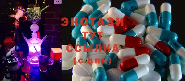 apvp Белоозёрский
