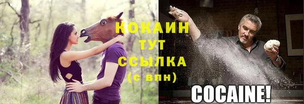 apvp Белоозёрский