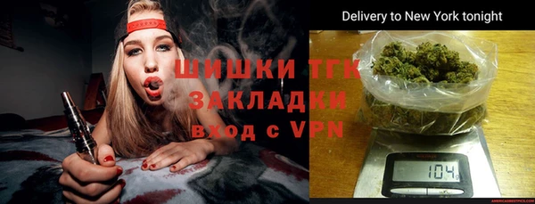 кокаин VHQ Белокуриха