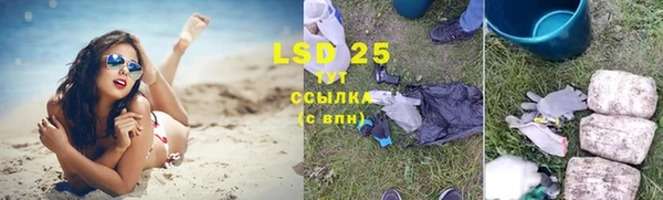 кокаин VHQ Белокуриха