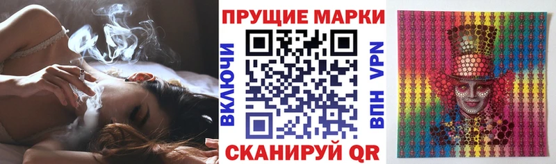 дарнет шоп  блэк спрут вход  это официальный сайт  Кольчугино  Марки 25I-NBOMe 1500мкг 