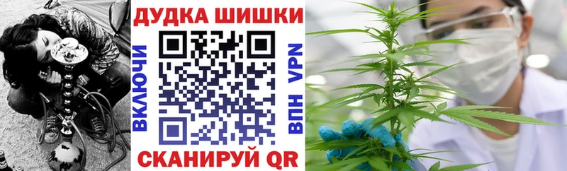 МАРИХУАНА MAZAR  где купить наркоту  Кольчугино 